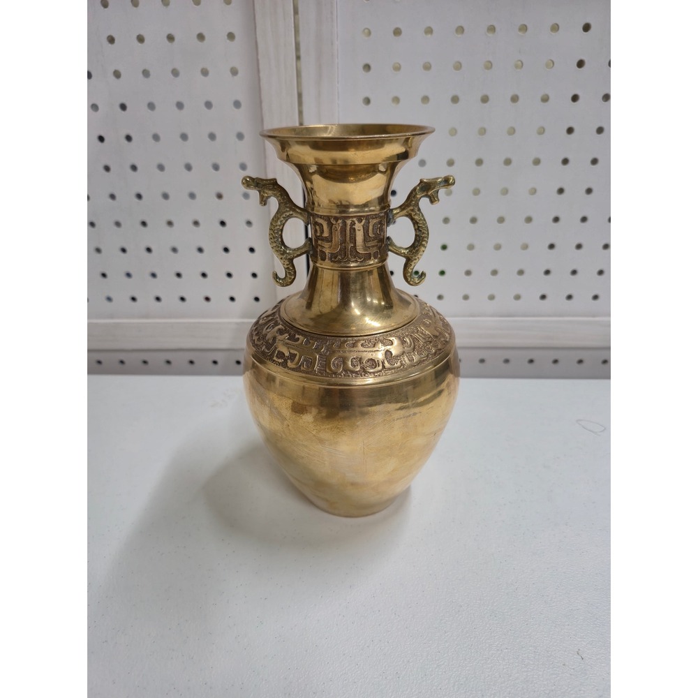 Vintage Brass Dragon Handle Etched Vase Chinoiserie Gold Decor 9.75in